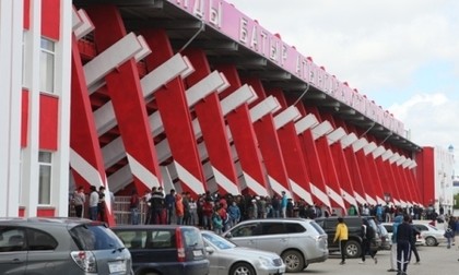 Arhiva foto