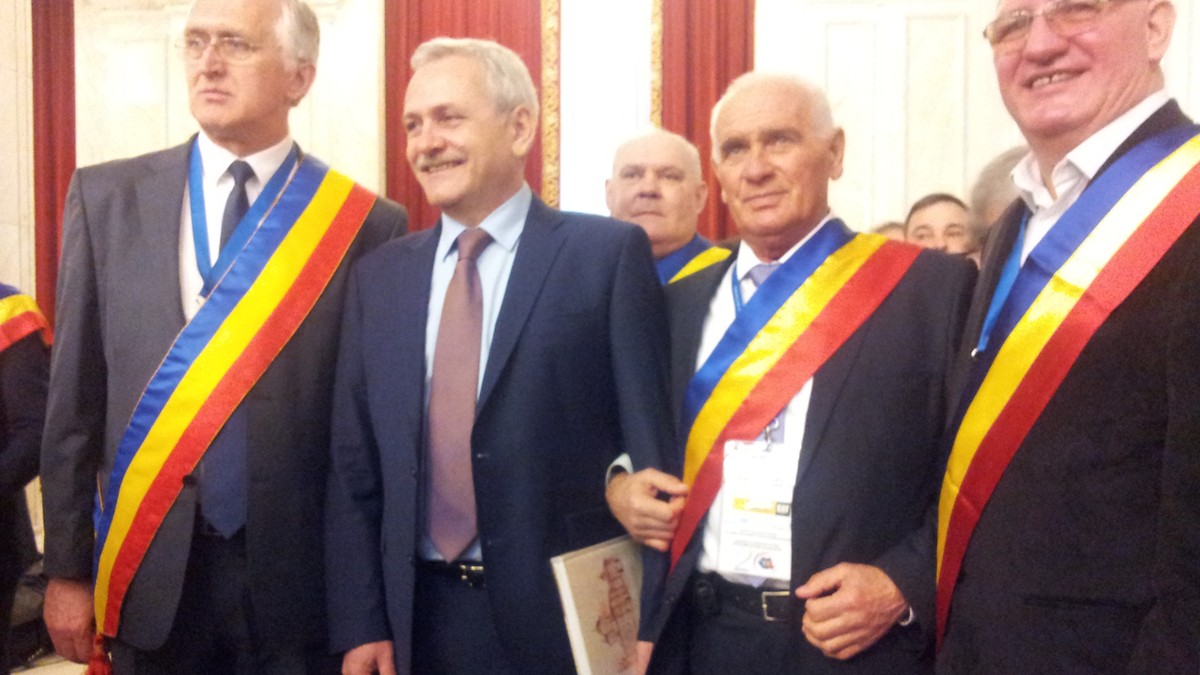 Asociația Orașelor din România
