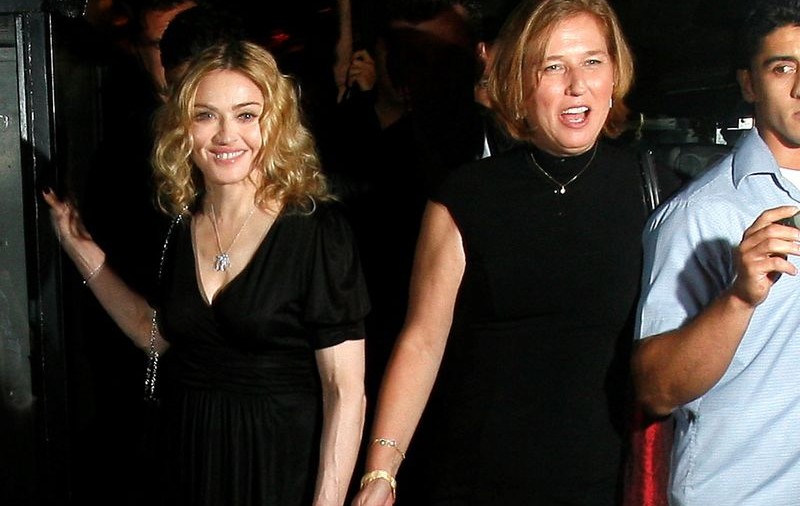 Madonna: "Israel este centrul de energie al lumii"