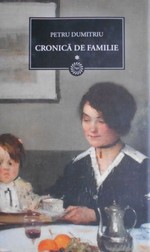 Romanul a apărut în 1956