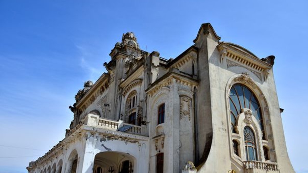 Arhiva foto