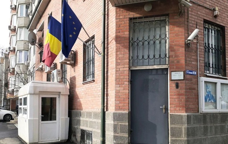 Moscova închide un consulat al României din cauza unor presupuse „acțiuni neprietenoase”