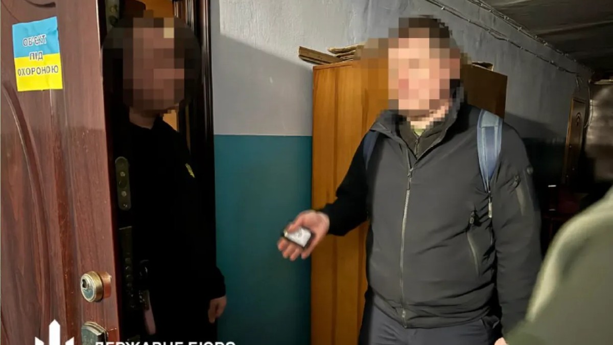 Comandantul brigăzii „Anna de Kiev” a fost reținut