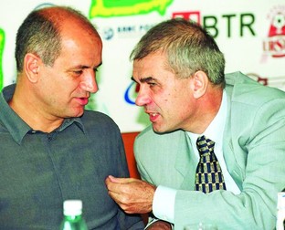 Arhiva foto