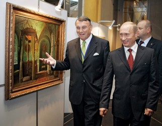 O imagine din 2006 Foto: EPA