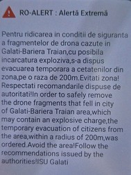 Mesaj Ro-alert pentru locuitorii din Galați Foto: Monitorul de Galați