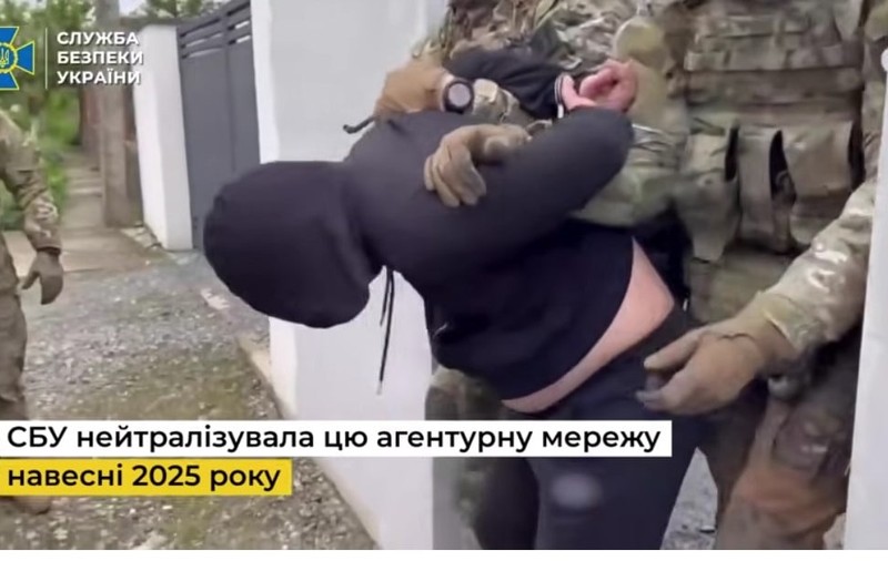 Ucraina a demascat un ofițer maghiar care conducea o rețea de spioni în Transcarpatia, lângă România