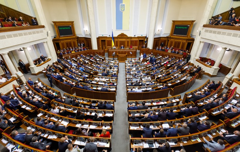 Cel mai mare scandal de corupție din Ucraina: Parlamentul i-a demis pe miniștrii Justiției și Energiei