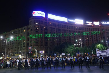Arhiva foto