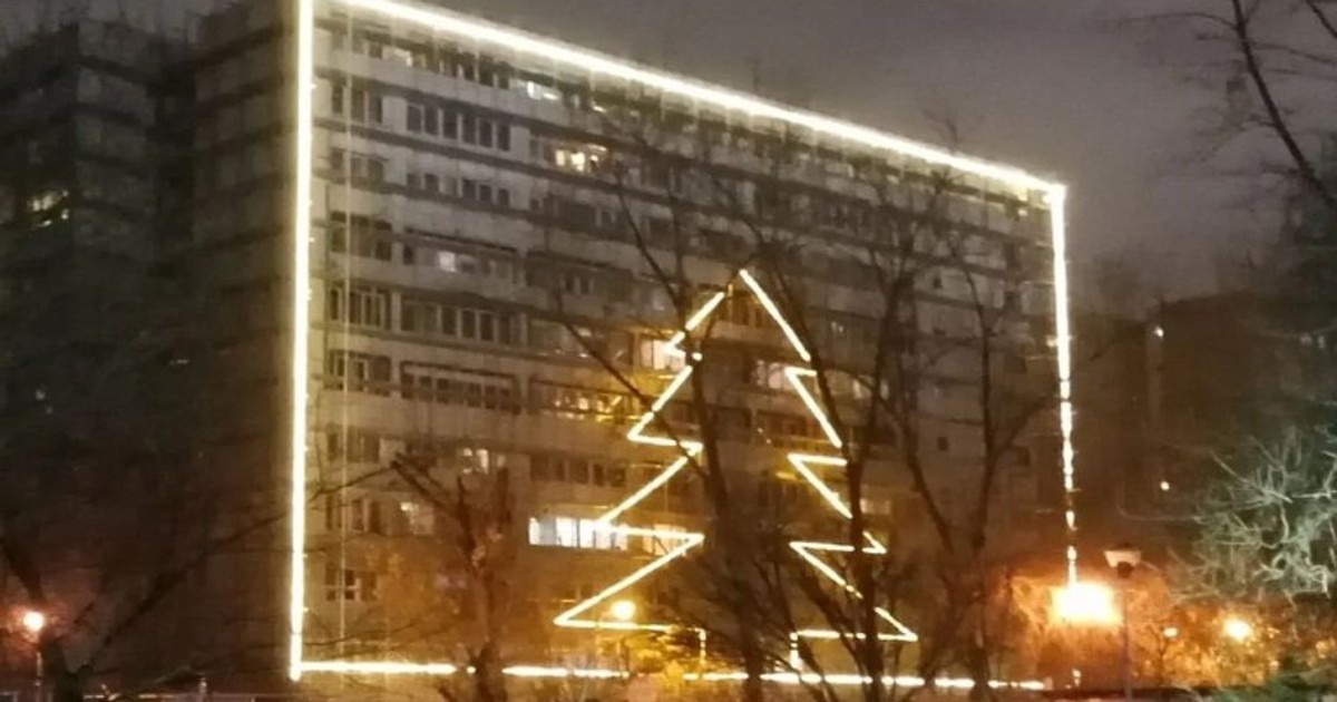 Arhiva foto