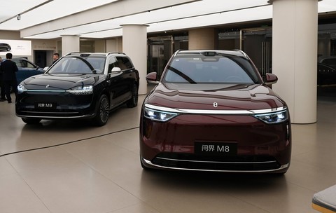Mașina TikTok: grupul ByteDance lansează o marcă auto destinată tinerilor, în China. Cine o va produce