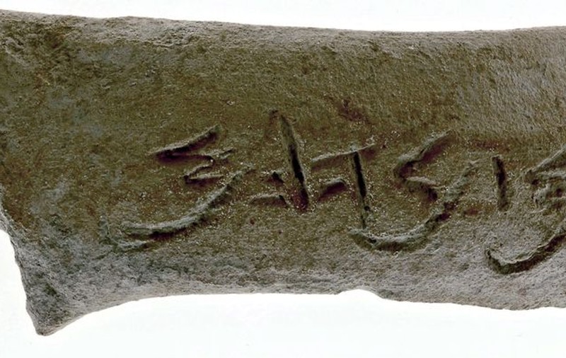 O inscripţie misterioasă din vremea lui Iisus, descoperită la Ierusalim