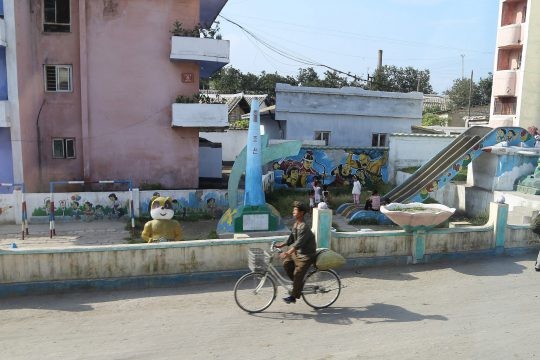 Copiii nord-coreeni