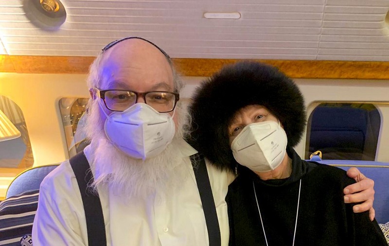 VIDEO | Fostul spion Jonathan Pollard a ajuns în Israel, după ce a executat o pedeapsă de 30 de ani de închisoare în SUA