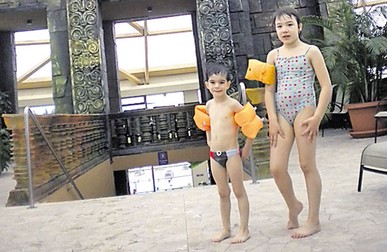 Arhiva foto