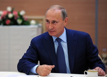 Vladimir Putin, cu opt ani mai tânăr Foto: EPA