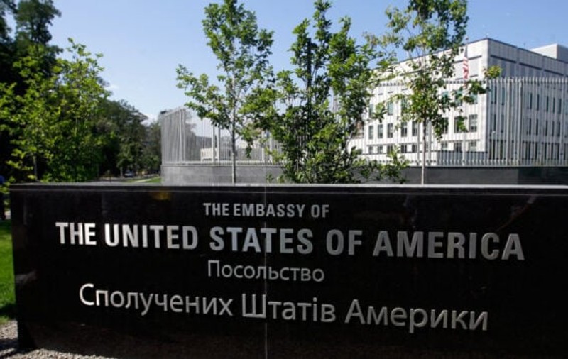 Un diplomat american a fost găsit mort într-un hotel din Kiev