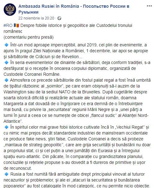 Postarea prin care Ambasada Rusiei a jignit-o pe Principesa Margareta
