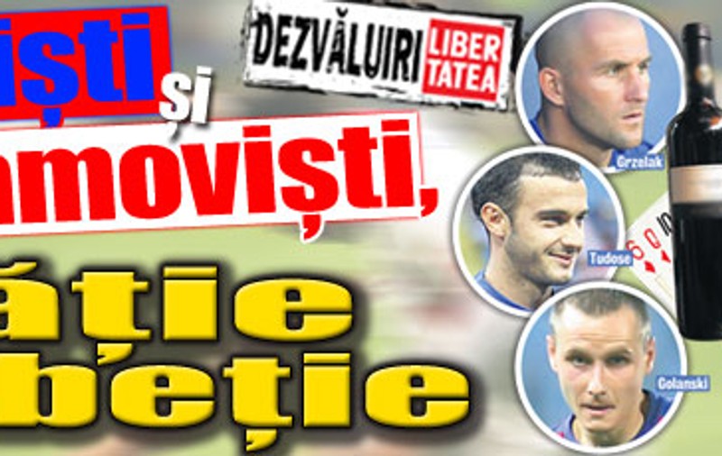 Frăţie la beţie
