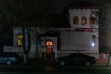 Arhiva foto