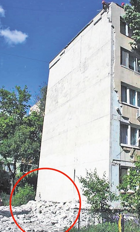Arhiva foto