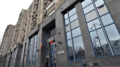 Autoritatea de Supraveghere Financiară (ASF)