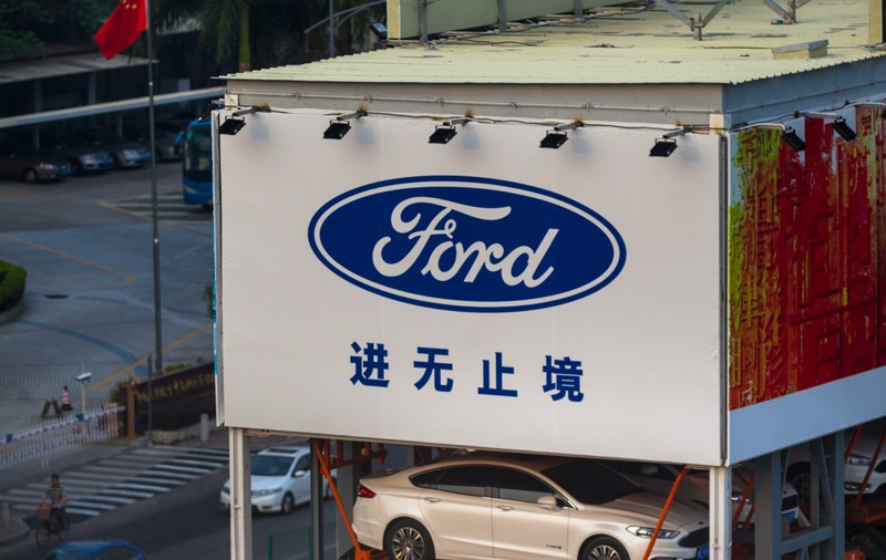 China amendează Ford cu 24 de milioane de dolari pentru încălcarea legilor antimonopol