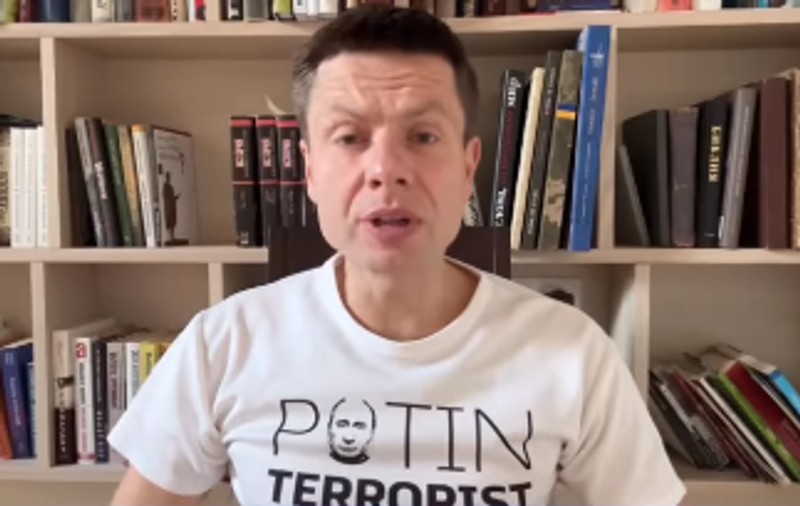 Deputat ucrainean, scos din live de televiziunea turcă de stat din cauză că purta un tricou pe care scria „Putin este teroristul nr. 1”
