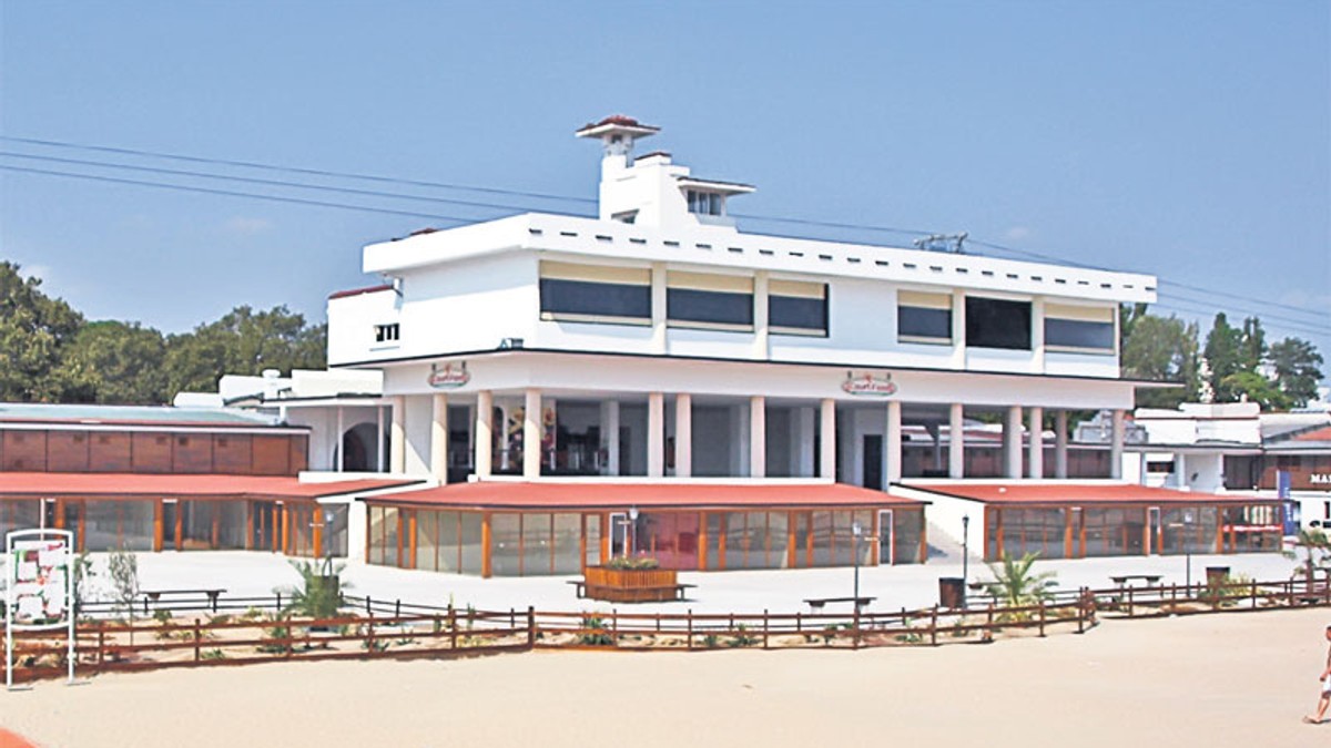 Arhiva foto