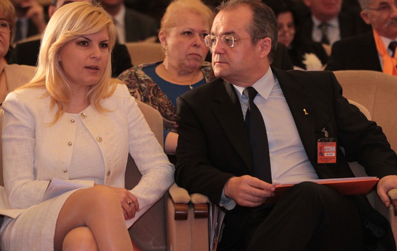 Banii negri ai PDL îi adună pe toți la DNA! Boc, Boagiu și Videanu, audiați în dosarul Elenei Udrea
