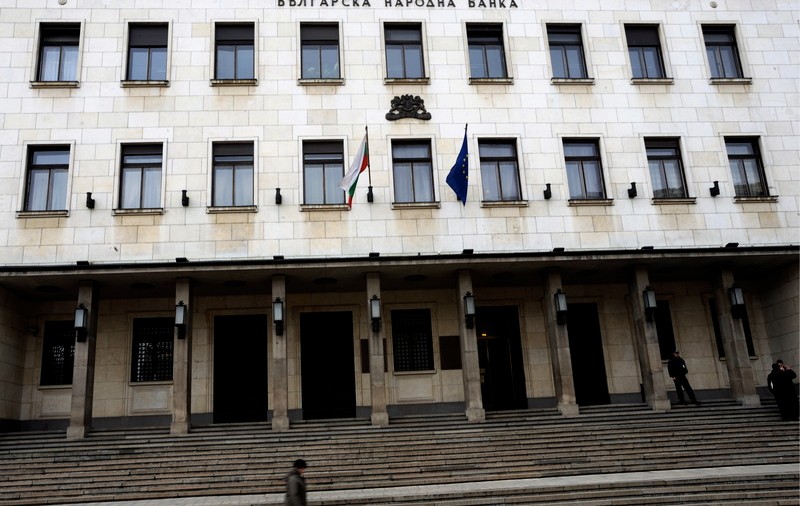 Bulgaria urmează să adopte moneda euro la 1 ianuarie 2024