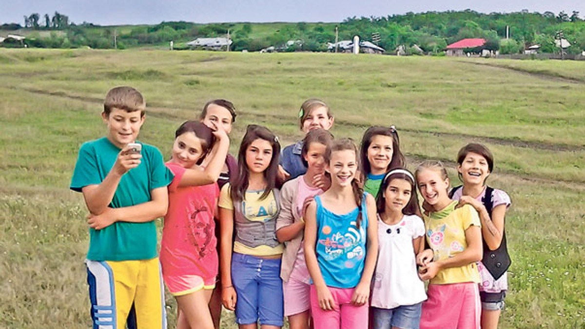Arhiva foto