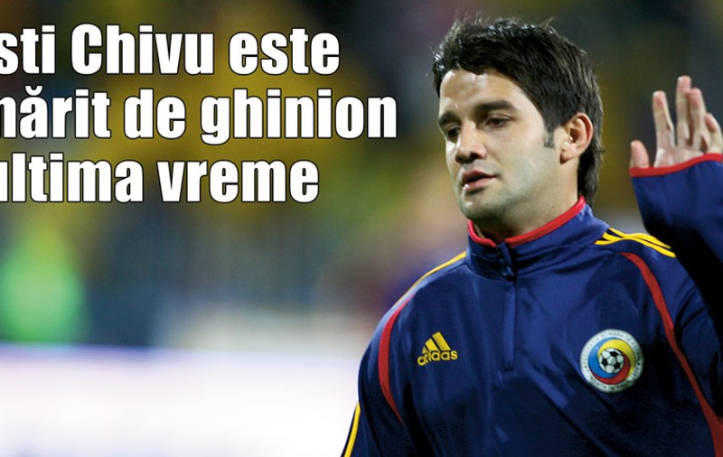Chivu are probleme serioase