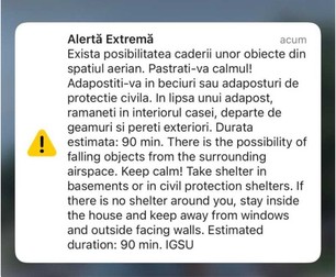 Mesajul RO-Alert emis în noaptea de 19 spre 20 august. Foto: ISU Delta Tulcea