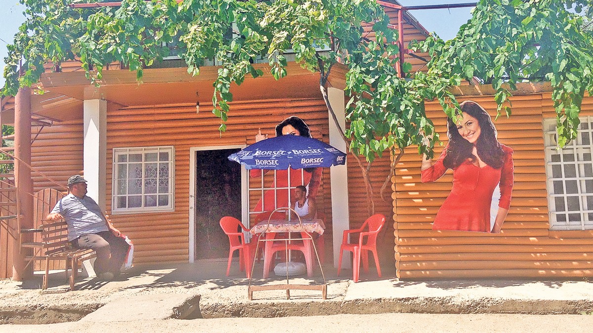 Arhiva foto