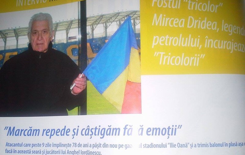 Fanii Petrolului,provocați? Numele echipei, cu litere mici în programul de meci al FRF!