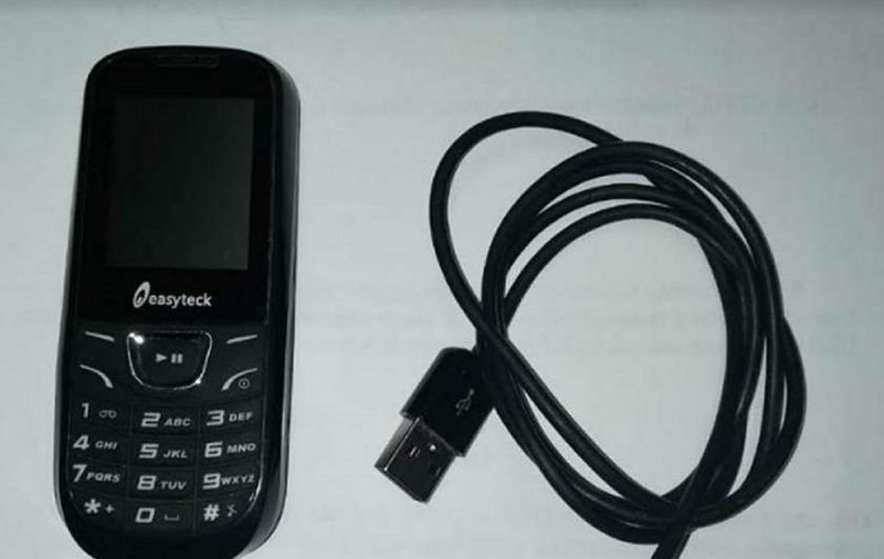 Un tânăr din Galaţi care şi-a înscenat propria tâlhărire. Totul a plecat de la un telefon mobil