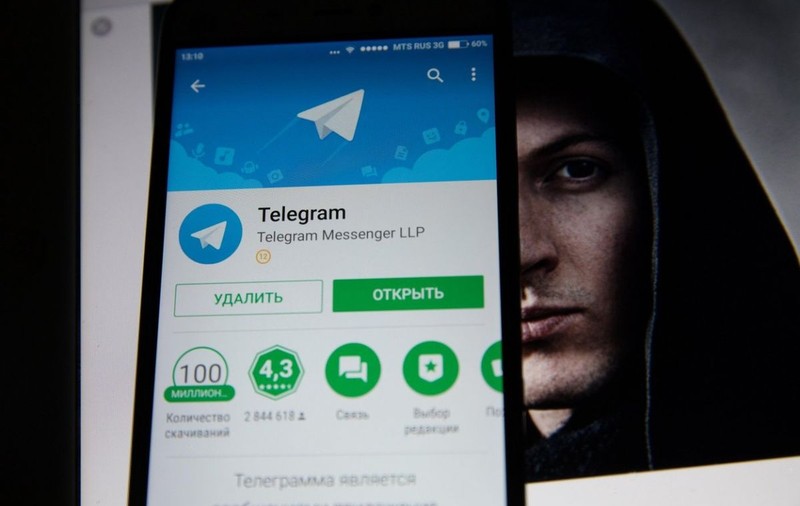 Germania nu exclude posibilitatea de a interzice aplicația Telegram