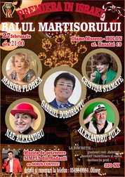 Arhiva foto