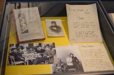 Manuscrisele lui George Coșbuc