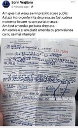 Procesul Verbal al Poliției, în care este menționat că Vrăjitoru „nu a avut obiecțiuni"