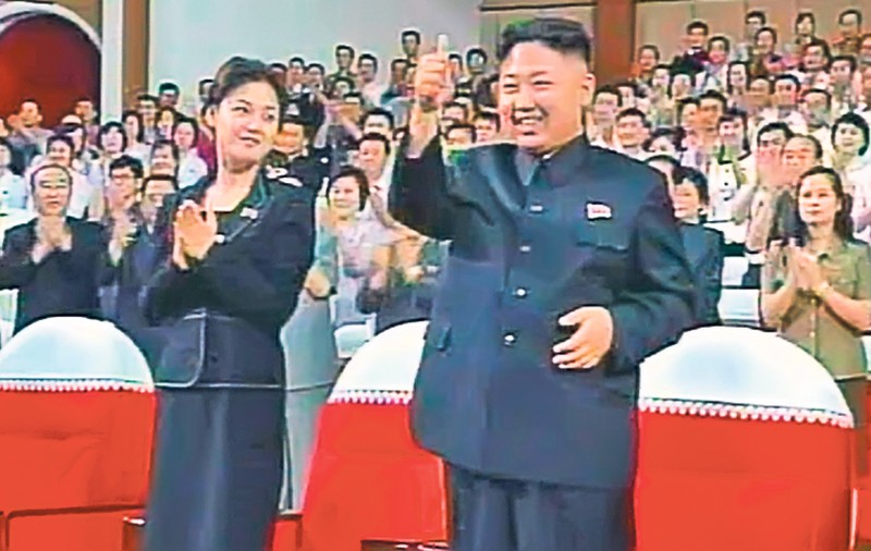 Liderul nord-coreean Kim Jong-Un, vizat în premieră de sancțiuni americane