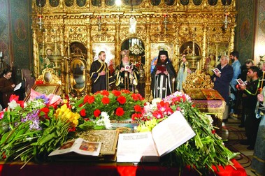 Arhiva foto
