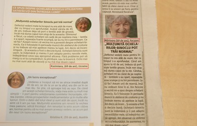 Mărioara din Focșani (dreapta) și Kazimiera din Ucraina au aceeași fotografie și aceeași declarație