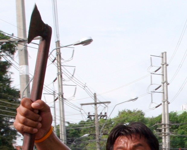 Arhiva foto