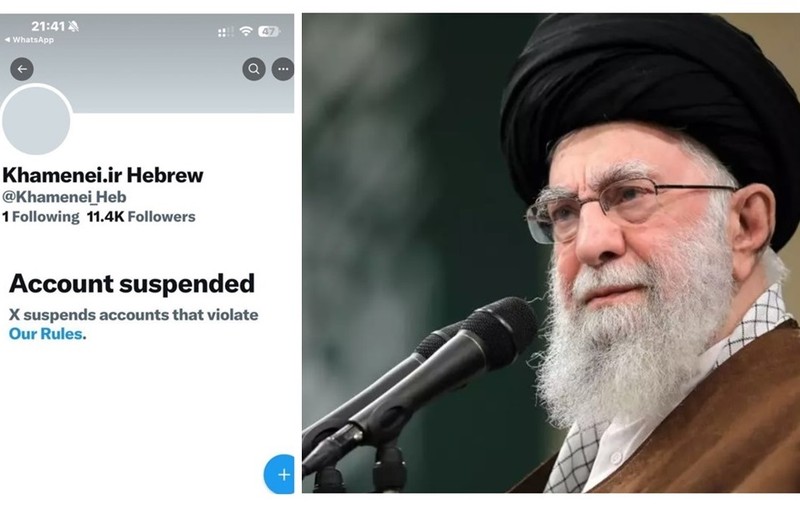 Contul de pe X în limba ebraică al liderului suprem al Iranului, Ali Khamenei, suspendat la doar o zi după lansare