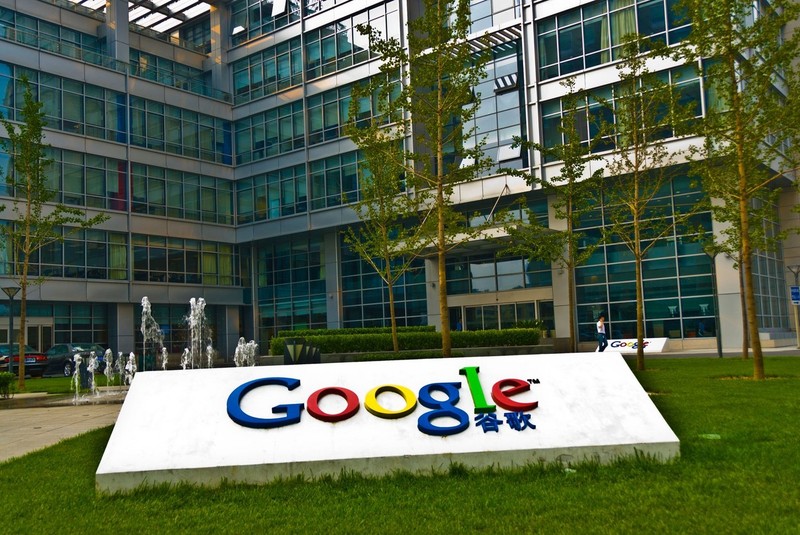 Beijing, China, Google Building, sign front,Image: 98695843, License: Rights-managed, Restrictions: , Model Release: no
