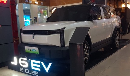 Chery J6 Electric Vehicle. Imagine cu caracter ilustrativ. Foto: Shutterstock