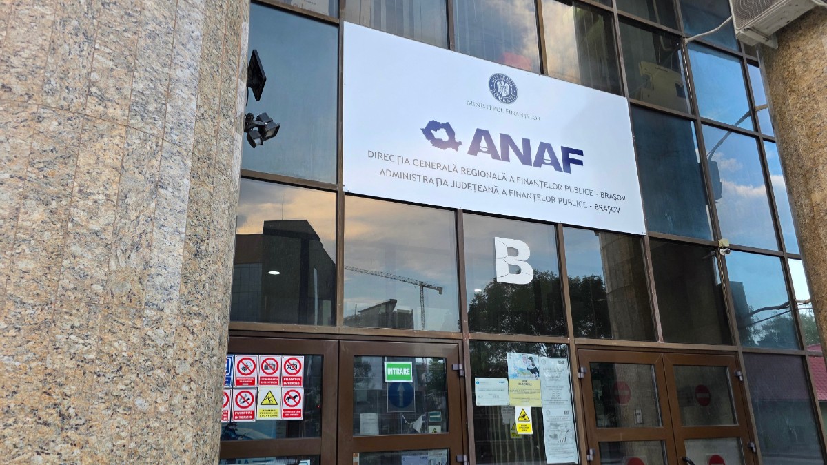 Sediul ANAF din București, intrarea B