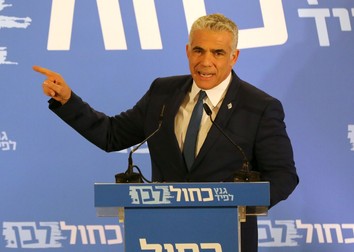 Yair Lapid